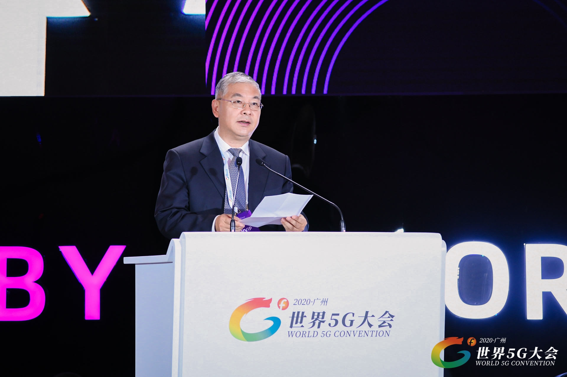 1606707957677105.jpg 任小铁.jpg