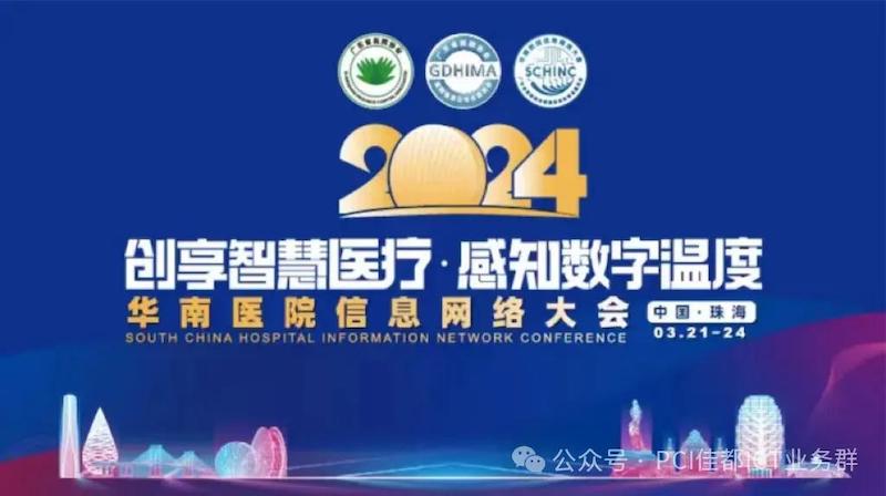 1716451560576625.jpg 图片28.jpg