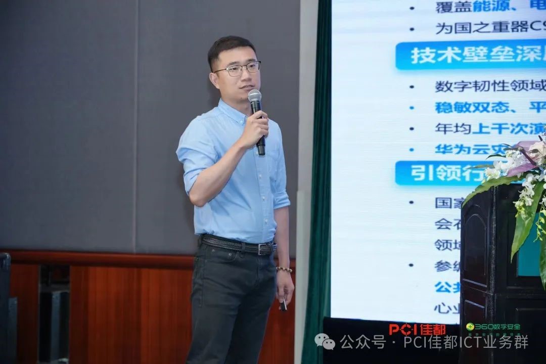 1718088271125975.jpg 8.jpg