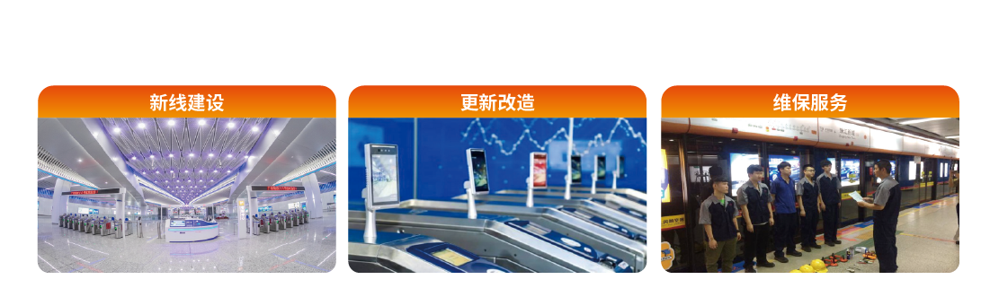 1724046495726634.png AFC插图1_画板 1.png